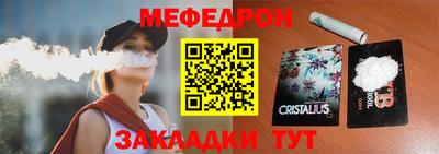героин Вязники