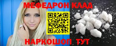 не бодяженный Вышний Волочёк