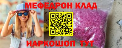 не бодяженный Вышний Волочёк