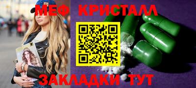 героин Вязники