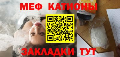 каннабис Вязьма