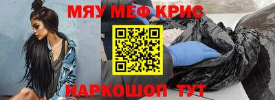 каннабис Вязьма