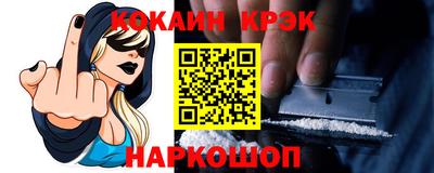героин Вязники