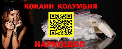 героин Вязники