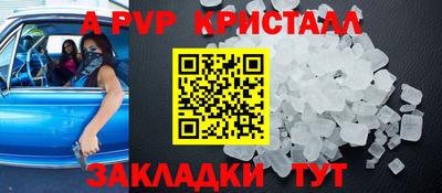 каннабис Вязьма
