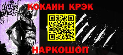 каннабис Вязьма