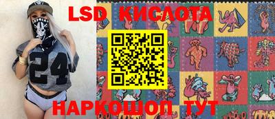 героин Вязники