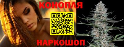 не бодяженный Вышний Волочёк