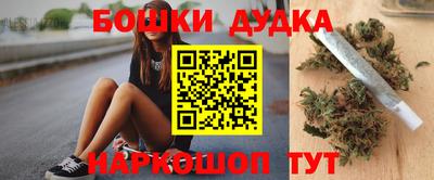 героин Вязники