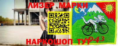 героин Вязники