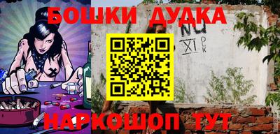 героин Вязники