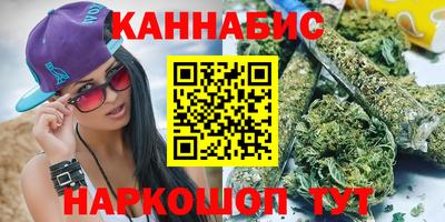 не бодяженный Вышний Волочёк
