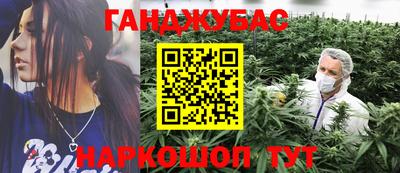 героин Вязники
