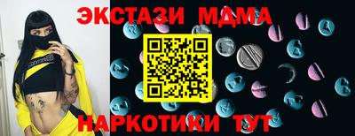 не бодяженный Вышний Волочёк