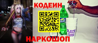 каннабис Вязьма