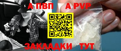 героин Вязники