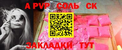 героин Вязники