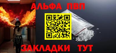 не бодяженный Вышний Волочёк