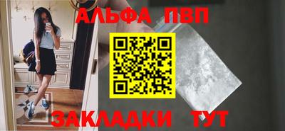 каннабис Вязьма