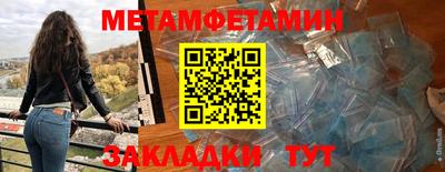 героин Вязники
