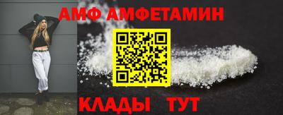 не бодяженный Вышний Волочёк