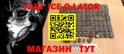 не бодяженный Вышний Волочёк