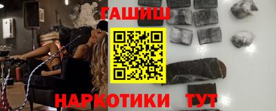 не бодяженный Вышний Волочёк
