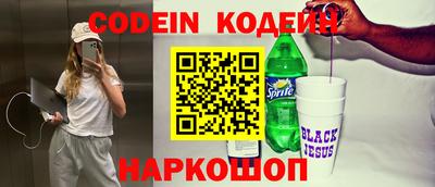 каннабис Вязьма