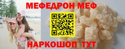 каннабис Вязьма