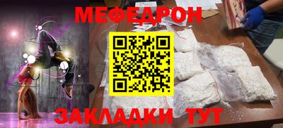 героин Вязники