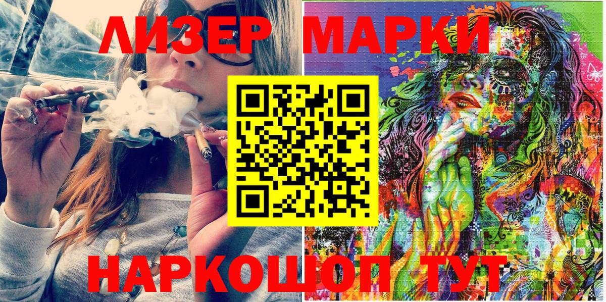 Марихуана  Меф МЯУ МЯУ   ГАШИШ  Alpha-PVP СК кристаллы  Купить наркотики цена  Знаменск  Вход с VPN  ГАШИШ 